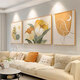 
Xichao Modern Simple Fulu Living Room Decoration Painting Triple Combination Sofa Background Wall Hanging Painting Abstract Orange Lines Mural Yilu Gaosheng-A Triple Set 70*90 Middle 90*12044
