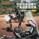 Loboo de motocicleta cruda plegable retrovisor espejo universal modificado de aluminio aleación anti-caza espejo espejo grande reflector rm03 retrovisor plegable negro espejo 683 accesorios de tornillo paquete