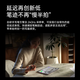 OPPO Pencil 2 Pro 手写笔 适配于OPPO Pad 4 Pro/OPPO Pad 3 Pro/OPPO Pad 3平板 磁吸充电触控笔 黑色