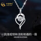 China Gold (CHINA GOLD) Cupid's Arrow PT950 Platinum Necklace Women's Light Luxury Clavicle Chain Wedding and Birthday Gift for Girlfriend and Wife Platinum Pendant + Free Silver Chain + Medium Gold Gift Box