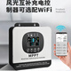 Wind and solar complementary controller 12V24V48V lead lithium universal dual-channel MPPT intelligent step-up and buck controller 35A MPPT wind and solar 12V24V48V universal 20A