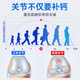 
Yangxin Yutian Ma Angelica Sanqi Tongluo Tablets Gastrodia Magnolia Eucommia Leaf Ping Leng Ju Sanqi Tongluo Tablets American Ginseng Wolfberry 36g*3
