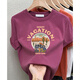 
Ziweiqi 2025 winter new style front shoulder grinding large size women's cotton short-sleeved T-shirt for women's slimming belly top base shirt grinding T50-Raspberry Red-3937 S suitable for 80-100Jin [Jin equals 0.5 kg]