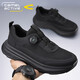 Camel Dynamic Herrenschuhe atmungsaktueller Outdoor-Laufsportschuhe weiche Sohle-Männer-Freizeitschuhe Trittschuhe in schwarzer [weicher Sohle weicher Oberfläche] Nicht-Schlupf 3527 38 Standard Lederschuhgröße
