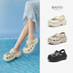 Bestu 2025 Summer New Casual Thick-Soled Croc Shoes Women's Heightening Baotou Back Hollow Sandals B3092BH5 White 38