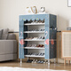 Nanye shoe rack simple shoe rack storage rack door multi-layer shoe cabinet dust-proof small storage shoe rack QX6-76-JD