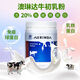 Aurinda Importada en polvo de polostrum inmunoglobulina LGG12000mg lactoferrina niños de mediana edad y ancianos 2 latas de calostro de calostro