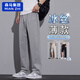 Pantalon décontracté à glace de glace en coton pour garçons Pantalons longs de sports à séchage mince d'été pour hommes 2025 Nouveaux pantalons drapés à jambe droite 6625 Khaki léger M [90-110jin [Jin est égal à 0,5 kg]]]
