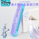 Disney Harmonica pour les débutants pour les débutants pour les élèves des écoles primaires, les jouets d'oral oral polyphonique spécial pour les filles jouant des instruments de musique 16 trous Blues Harmonica (Frozen 2) avec enseignement