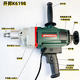Er Jiangong 6198 Mischungstraße 3000 Watt Hochleistungsmischungsartifakt Pulver Pulver Maler Gips Mörtelmischer Kaiibang 6198 Mischbohrer 3000 Watt Shuangshan Rod