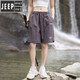 JEEP SPIRIT吉普冰丝工装短裤女夏季2025新款情侣速干薄款运动休闲五分裤男女 671黄色-女款 S