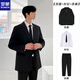 ROMON student suit men's loose black temperament high-quality small suit Korean version business professional formal suit three-piece suit + white shirt + trousers (+ S