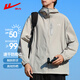 Pull back sun protection clothing men's summer ice silk sun protection skin clothing outdoor sun protection clothing fishing clothing jacket men gray XL