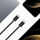 Huawei Original 7A / 6A / 5A Câble de chargement à double tête à double tête compatible avec 140W / 100W / 90W / 88W / 66W / 65W Super Charge Fast MateBookxpro13 / 14/15