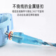 Aiboshi children's anti-lost belt traction rope baby anti-lost bracelet safety rope baby artifact reflective powder 2 meters S121