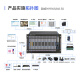 SZGWSD国威时代WS848-5D型 数字程控电话交换机 可扩到32外线256分机  酒店集团办公电话 24外线 176分机