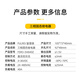 富雷德三相固态继电器FDR3D4840Z直流控交流DC12V24V控380VSSR25DA40A FDR3D4840Z40A
