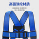 Xinggong five-point safety belt for high-altitude work safety belt full-body national standard buffer bag safety rope D-2P 2-meter double hook