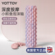 yottoy foam roller solid mace massage roller muscle relaxation leg slimming artifact yoga column Luoxia powder