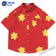 Nasalike Parodie Home Iity Red Short-Ärmel-Hemd Männer und Frauen verlieren AQ gleiche Style Blumenhemd Top Copp Emerald Green 3523 m