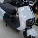 
AIMA (AIMA) Pheteng A723 electric vehicle shell accessories original customized front closure front mud tile side strip pedal painted plastic parts side strip
