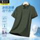Holzspecker Ice Seide Kurzärmler T-Shirt Herren Sommer Cool und Dünn atmungsaktives Geschäft Casual Polo Shirt Revers Basis Flexible Halbschlärm 12358 Hidden Blue 5xl etwa 200-220jin [Jin gleich 0,5 kg]