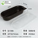 Yonghuan new disposable lunch box rectangular Japanese packaging box takeaway fast food box sushi bento box plastic partition sz1049 four-grid with lid 550ml 500 sets