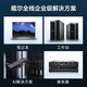 
Dell PowerEdge R750XS/R760XS 2U Rack Server Database Storage Server Host Deep Learning [R760XS]1* Silver 4410Y 12 cores 24 threads 16G memory/2*2T SATA/H35