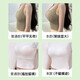 Yuyaman chest patch thickened underwear women's wedding dress push-up silicone underwear breast patch women's small breasts show big invisible underwear bra patch thickened chest patch A cup thickened 5CM