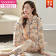 Modal Pyjamas NOUVEAU FEMMES Spring and Automne Cardigan pour 2025 Coton Pure Coton Longs à manches à manches longues, All Cotton Summer Thin Style, PLUS TAILLE C9272 POUDRE DE BEAUX XL (recommandée 120-140jin [Jin est égal à 0,5 kg]))