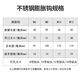 润华年.万人收藏膨胀钩子爆炸螺丝带钩吊顶吊扇灯笼铁挂勾不锈钢国 加强碳钢铁*M8总长9710个