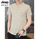 JEEP SPIRIT新款男士仿亚麻短袖t恤夏季薄款立领polo.衫新中式休闲棉麻上衣 T189绿色 3XL 150斤左右