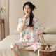 Modal Summer New Chinese Pyjamas setzt kurzärmelige Frauen-Hauskleidung, die gekürzt wurden, geholfen im Sommer. Dünner Stil ist bequem. Y9901 M (Empfohlen 75-95jin [Jin ist gleich 0,5 kg]))