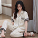 莫代尔冰雪丝睡衣女夏季薄款短袖长裤套装2025年新款丝绸高级感家居服 6626 L (建议穿着体重100-120斤)