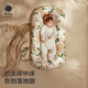 Babycare lit moyen lit nouveau-né dort 0-1 ans de berceau portable mobile anti-schoofing et artefact anti-spouting