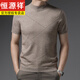Hengyuanxiang suéter de lana de otoño camiseta de manga corta de 100 lana para hombres suéter de mediana edad con medio cuello alto camisa de fondo de punto para hombres camel XL 175