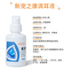 New Chongzhikang pet cat ear cleaning solution, ear mite ear drops, dog ear drops, ear cleaning ear smelly ear oil, ear ear drops, florfenicol metronidazole ear drops 20ml