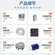Keyuanmiao water tank self-cleaning sterilizer WTS-2a2b2w ozone sterilization SCII internal and external secondary water supply algae removal fire civil air defense municipal engineering pump room construction site water treatment equipment external SCII-10HB