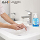Longrich chamomile antibacterial foam hand sanitizer easy to clean hands large bottle 500ml*2 + refill 500ml*4