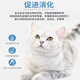 Aimule cat food 5 Jin Jin is equal to 0.5 kg 10 Jin Jin is equal to 0.5 kg 20 Jin Jin is equal to 0.5 kg General food for adult cats and kittens British short orange cat fattening and hair removal ball Aimule cat food 20 Jin Jin is equal to 0.5 kg 1lb