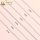 CHINA GOLD PT950 Platinum Necklace Women's Clavicle Chain Stackable Plain Chain Thin Chain Versatile Valentine's Day Practical Birthday Gift Women PT950 Platinum O-Line Chain Approximately 1.5g Adjustable