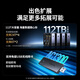 绿联私有云DXP4800 Plus 16G内存16T四盘位NAS网络存储 个人云硬盘家庭服务器 万兆网口 适用iPhone17