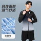 Victoria Traveler running sports suit men's quick-drying fitness clothing training clothing basketball badminton fitness clothing morning running training equipment