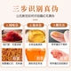 北京同仁堂[正宗藏红花]特级伊朗西红花泡茶西藏番红花迪拜野生 特级3克盒装