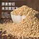 Bob's Red Mill préférée Grains d'avoine coupés en acier 680g avoine à grains entiers matin et repas de remplacement de repas