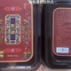 Zhenzang [Официальный магазин] Zhenzang 1696 Травяная грязная паста травяная емкость xianqianxiu Учебный уход за кожей устанавливает травяная грязевая паста (обязательная примерение) 500G