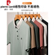 Pierre cardin high-end men's short-sleeved T-shirt middle-aged lapel ice silk thin loose casual POLO shirt dad's half-sleeved T-shirt 16821 black XL 175 suggests 140-160Jin [Jin equals 0.5 kg]
