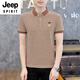 JEEP SPIRIT brand ice silk short-sleeved T-shirt men's summer 2025 new collared striped Polo shirt T-shirt men's casual clothes Y6626 gray 2XL 180