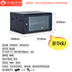 Wall-mounted small switch network cabinet placement 6u9u12u weak current cabinet home switch equipment cabinet stainless steel machine room cabinet cabinet thickened server cabinet 6U luxury model 530 wide 400 deep 300 high B6406 loose