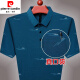 Pierre cardin mulberry silk short-sleeved T-shirt men's summer lapel with pocket middle-aged and elderly ice silk polo shirt daddy knitted 719 lapel Z [white] [short sleeves] 3XL 185/96A Recommended 160-180Jin [Jin equals 0.5 kg]